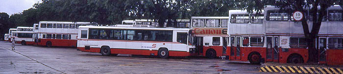 SBS Bus Station